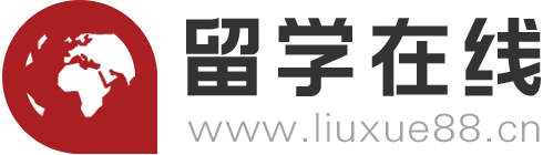 留学在线
